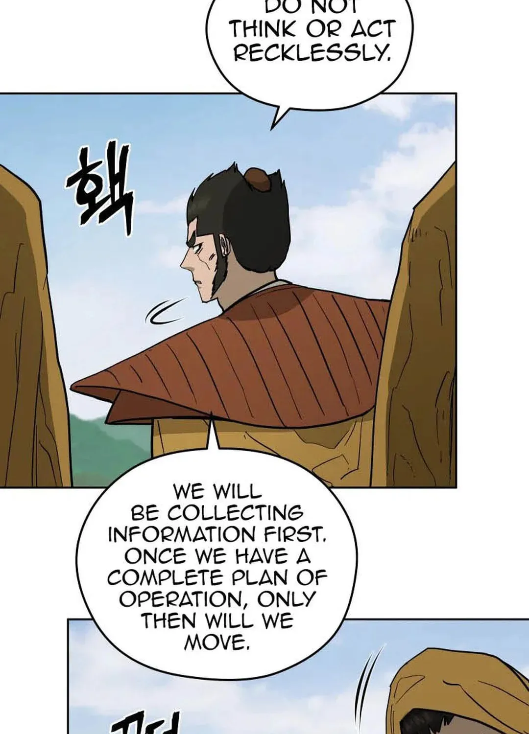 Administrator Kang Jin Lee Chapter 127 page 98 - 