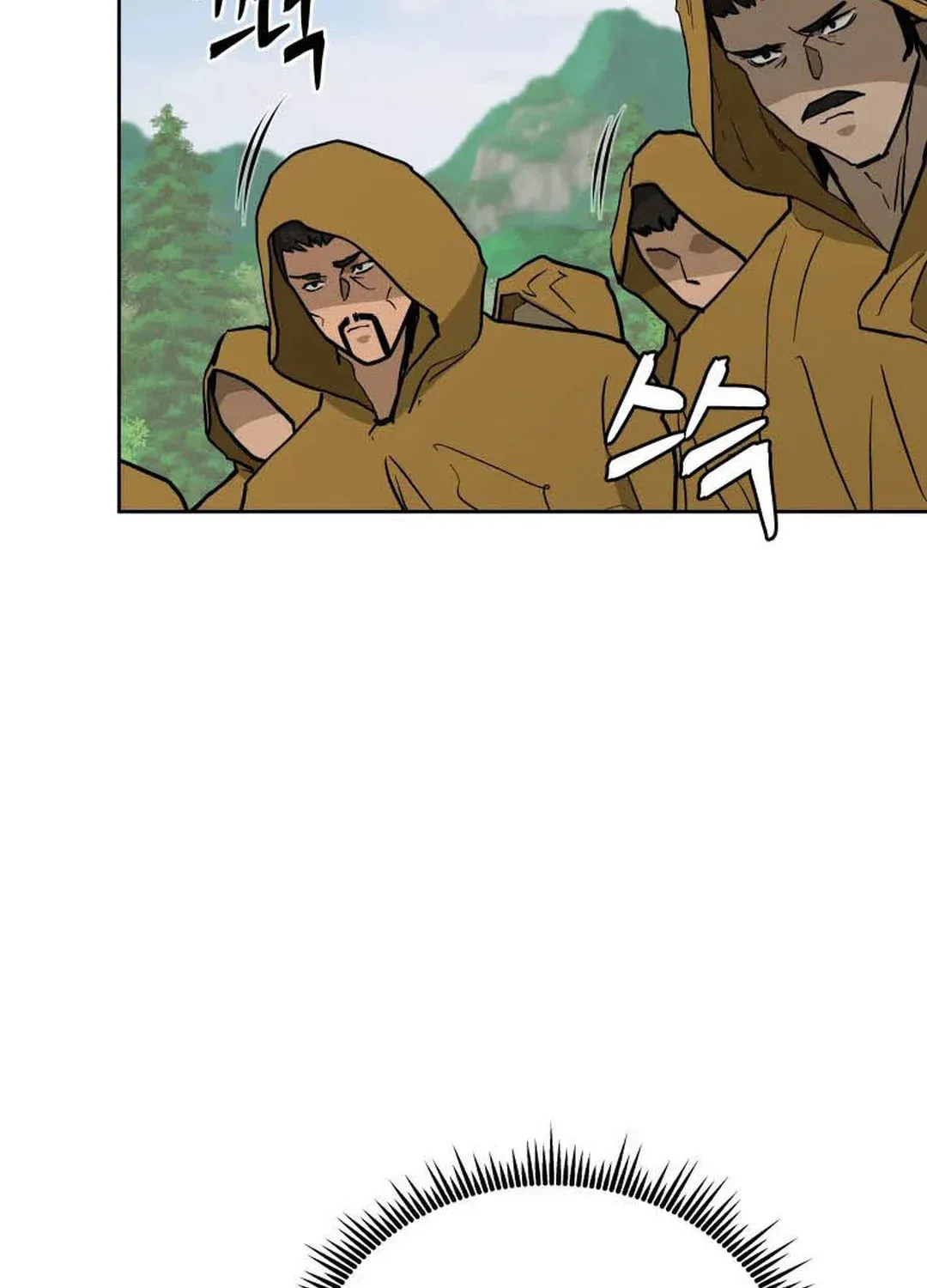 Administrator Kang Jin Lee Chapter 127 page 99 - 