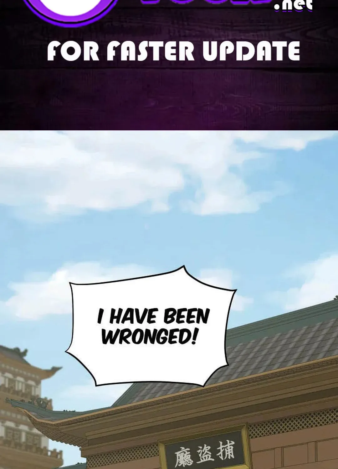 Administrator Kang Jin Lee Chapter 128 page 2 - 