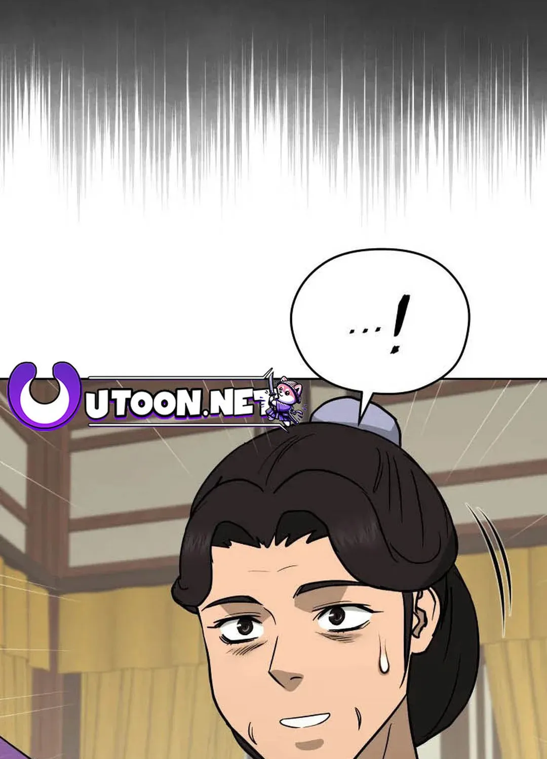 Administrator Kang Jin Lee Chapter 128 page 103 - 