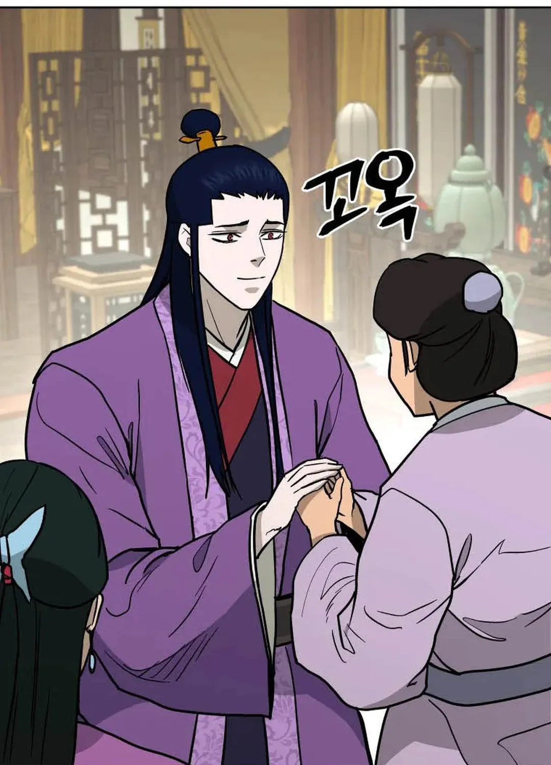 Administrator Kang Jin Lee Chapter 128 page 105 - 
