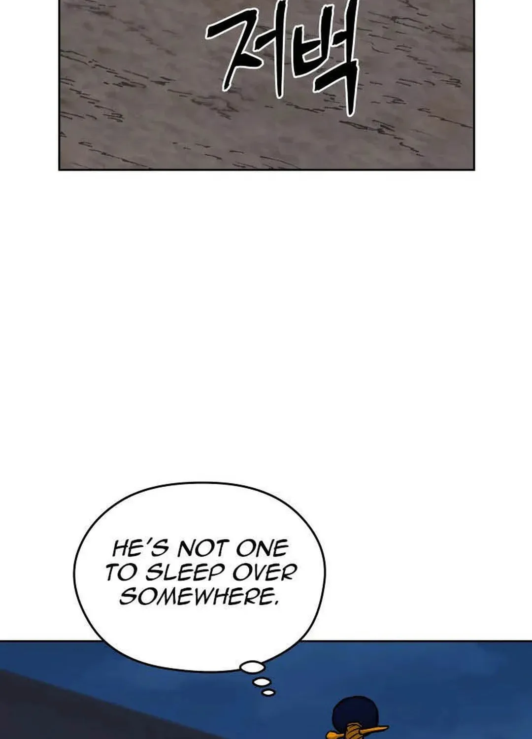 Administrator Kang Jin Lee Chapter 128 page 108 - 