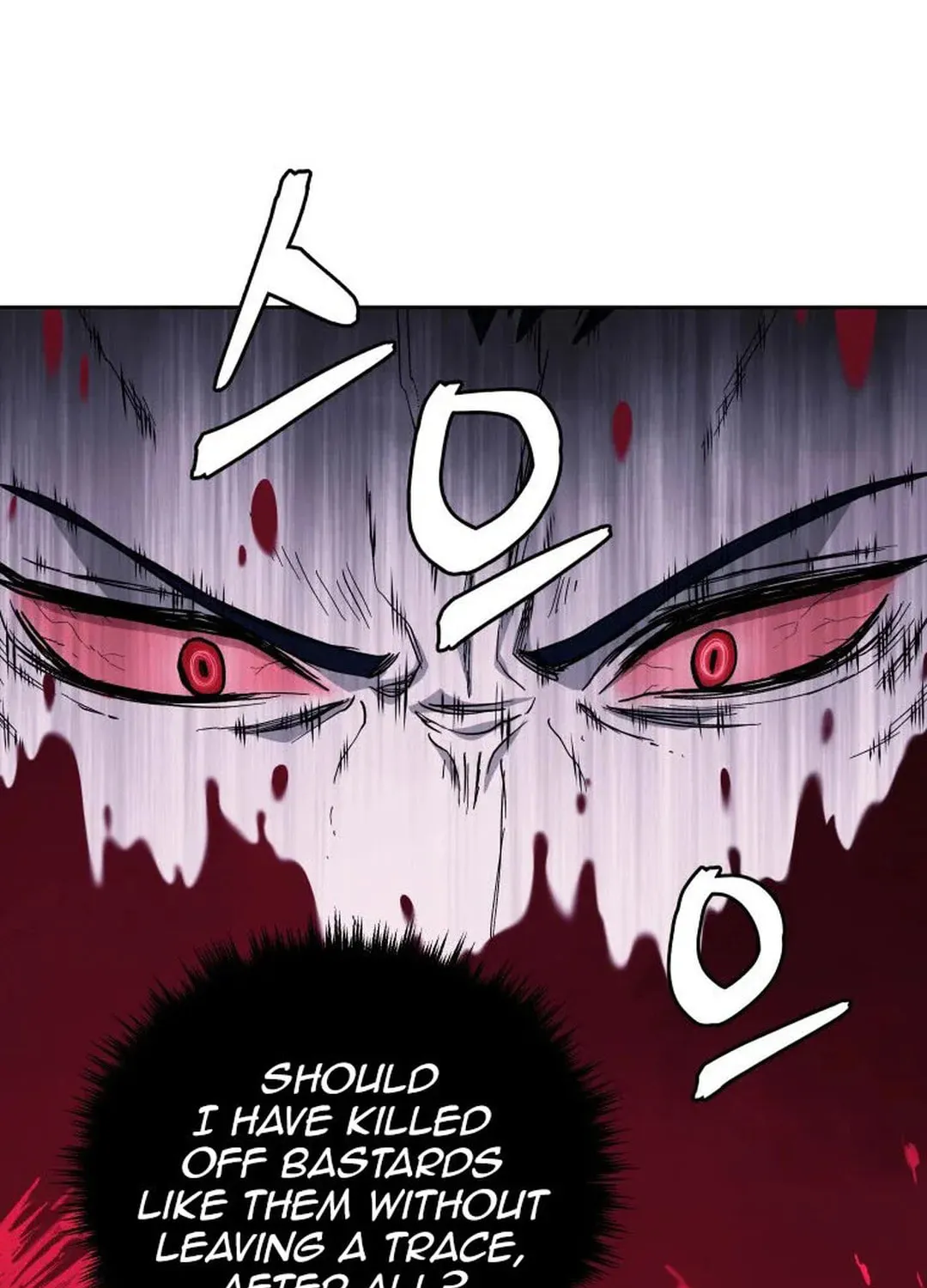 Administrator Kang Jin Lee Chapter 128 page 114 - 