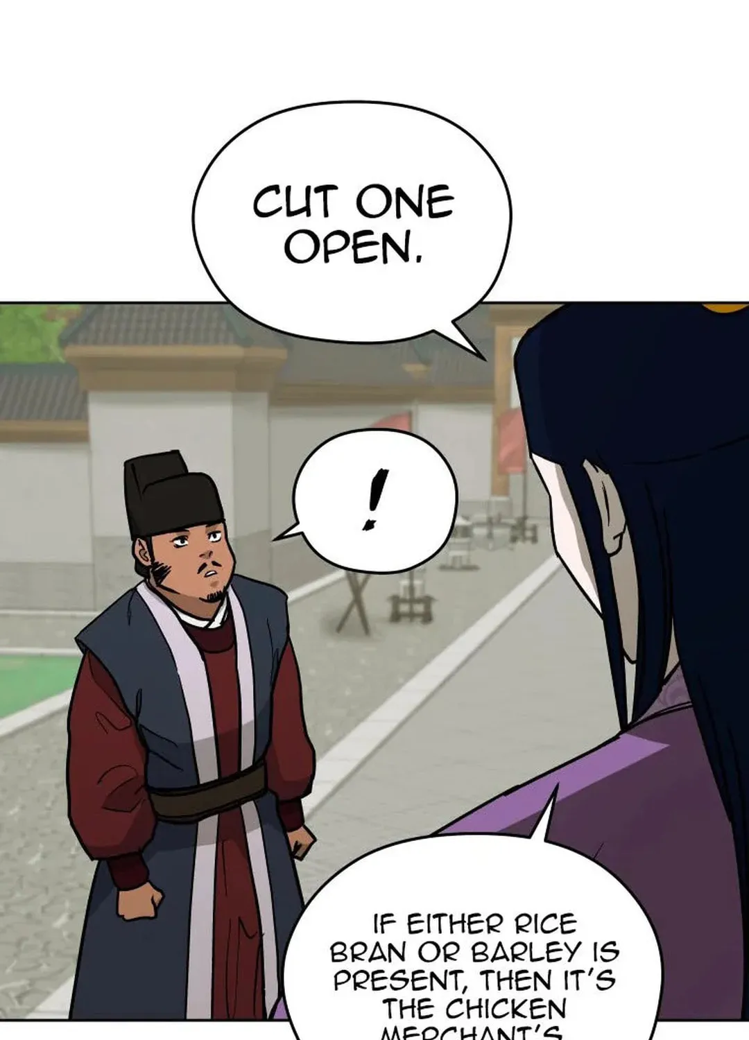 Administrator Kang Jin Lee Chapter 128 page 19 - 