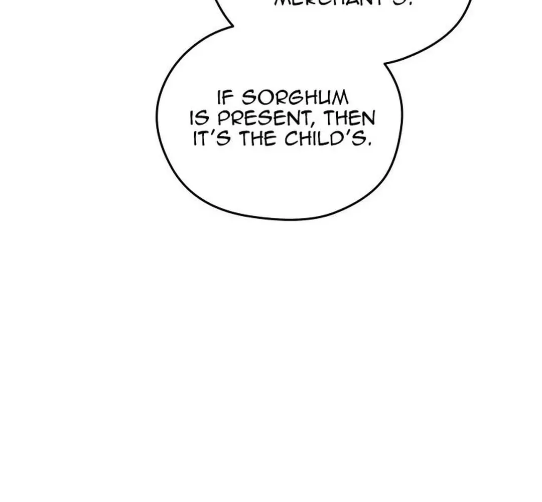 Administrator Kang Jin Lee Chapter 128 page 20 - 