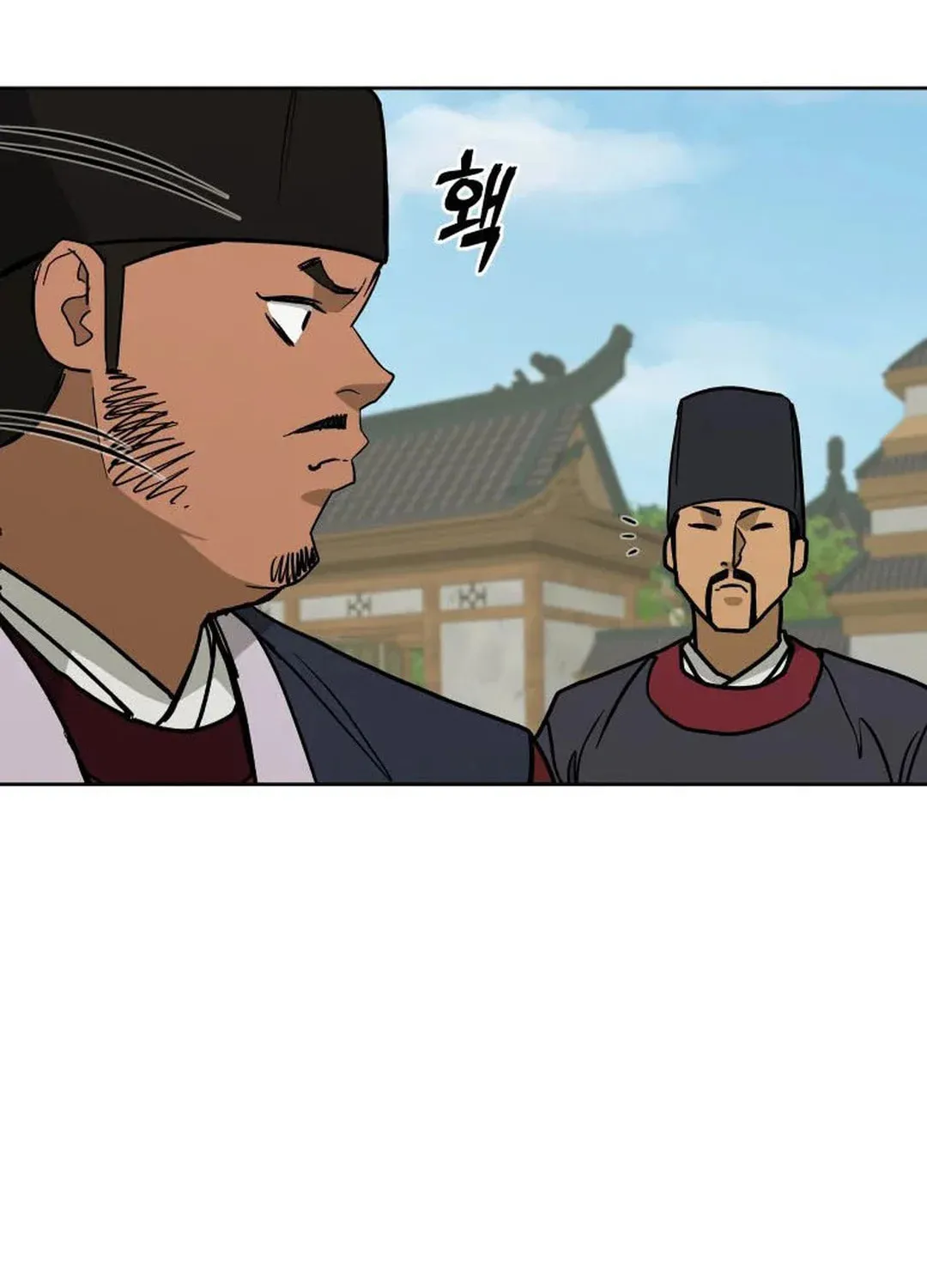 Administrator Kang Jin Lee Chapter 128 page 21 - 