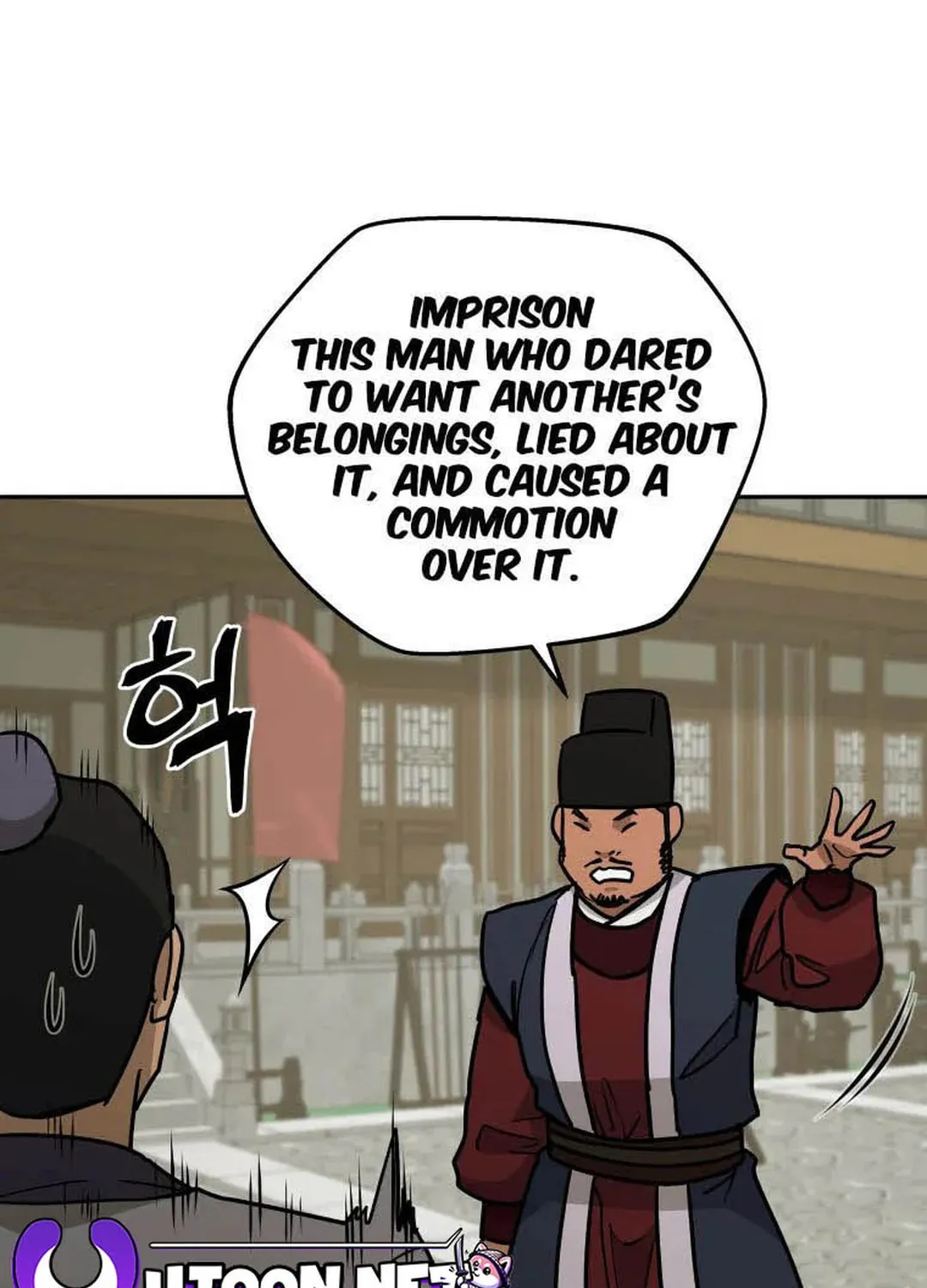 Administrator Kang Jin Lee Chapter 128 page 29 - 