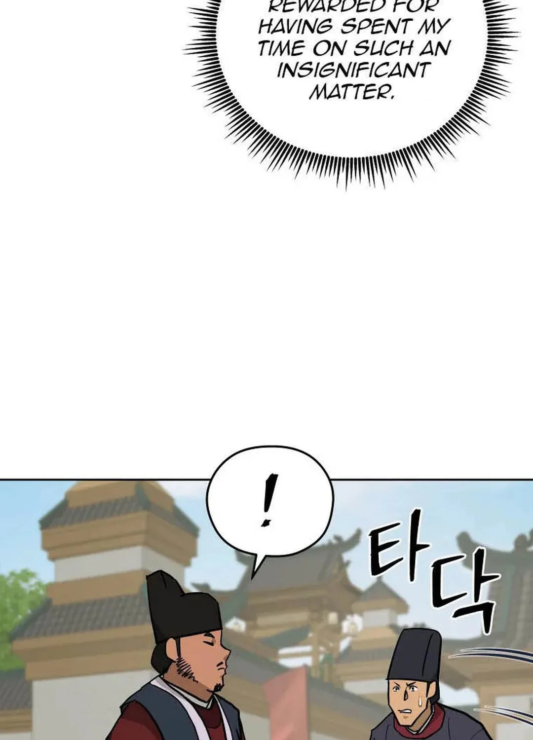 Administrator Kang Jin Lee Chapter 128 page 35 - 