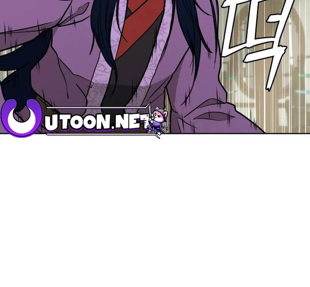 Administrator Kang Jin Lee Chapter 128 page 40 - 