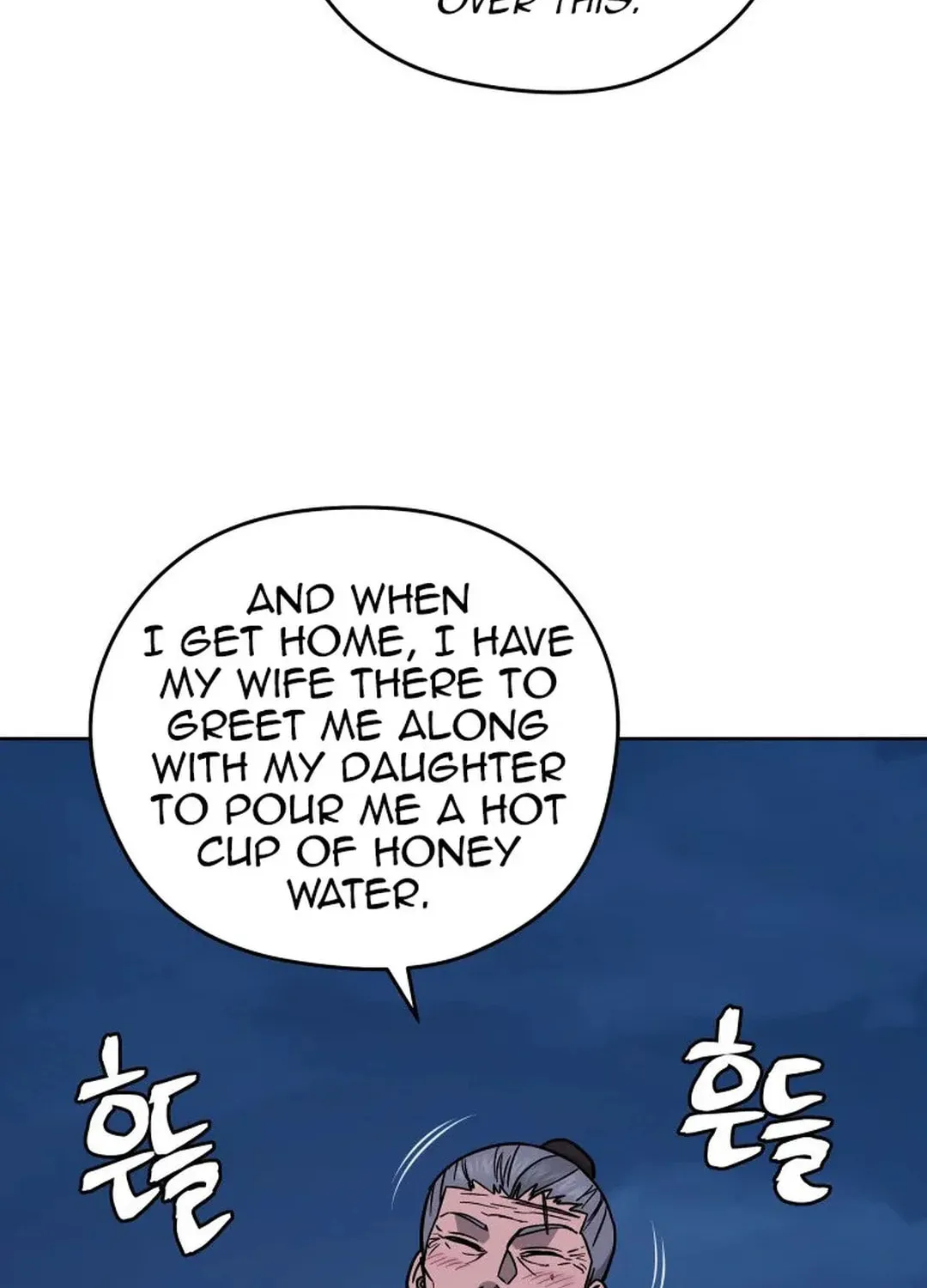 Administrator Kang Jin Lee Chapter 128 page 49 - 