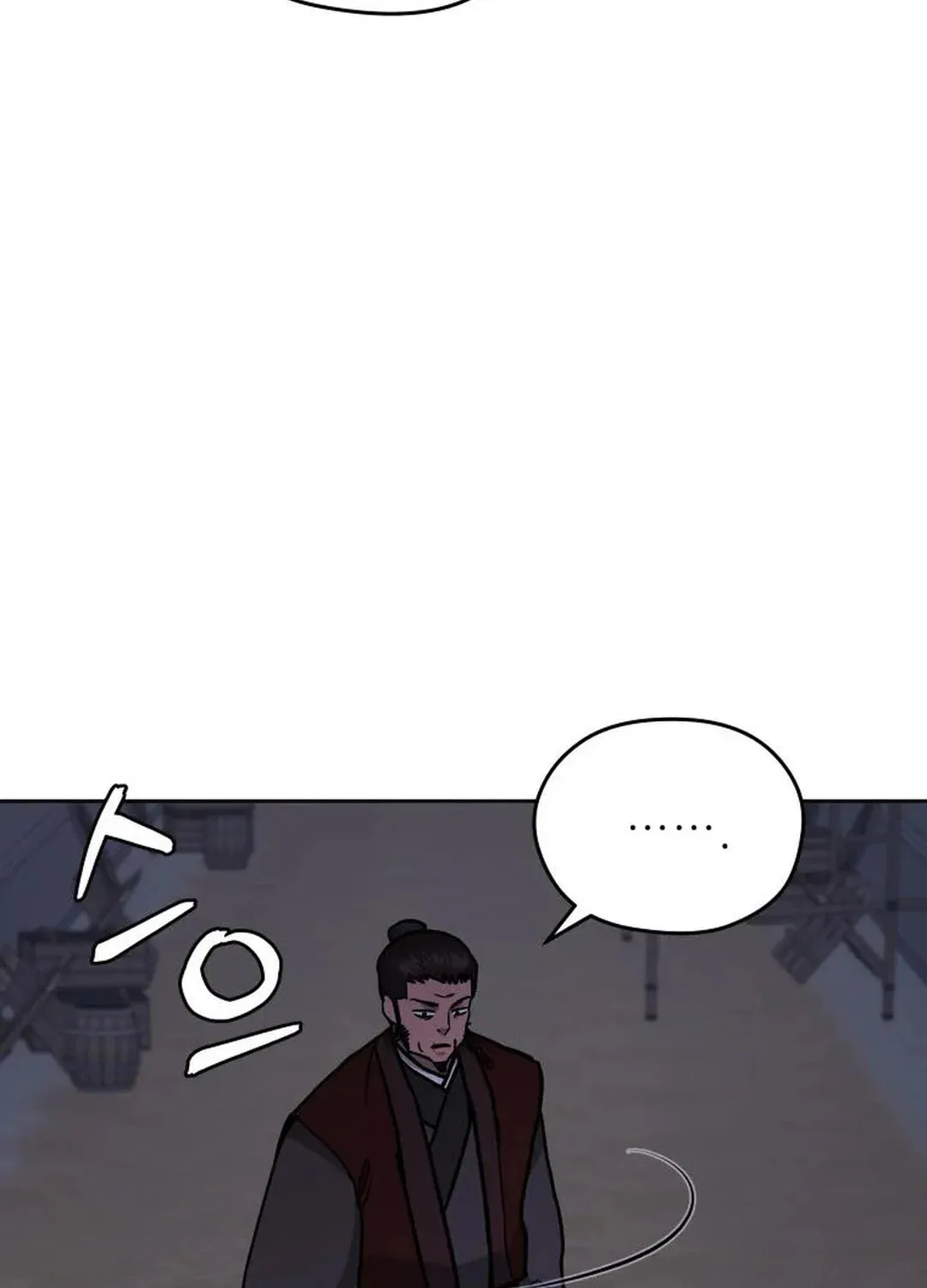 Administrator Kang Jin Lee Chapter 128 page 52 - 