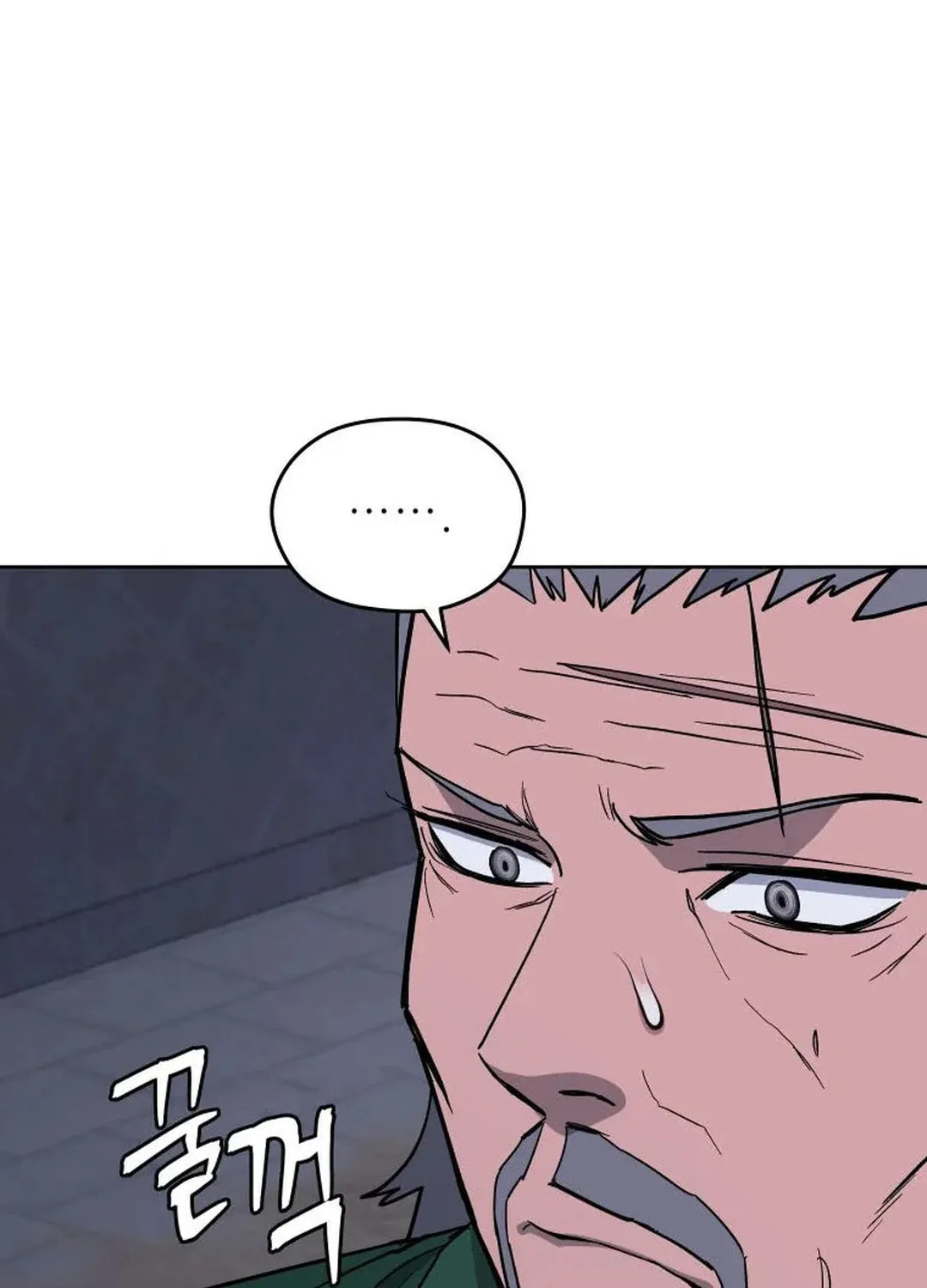 Administrator Kang Jin Lee Chapter 128 page 62 - 