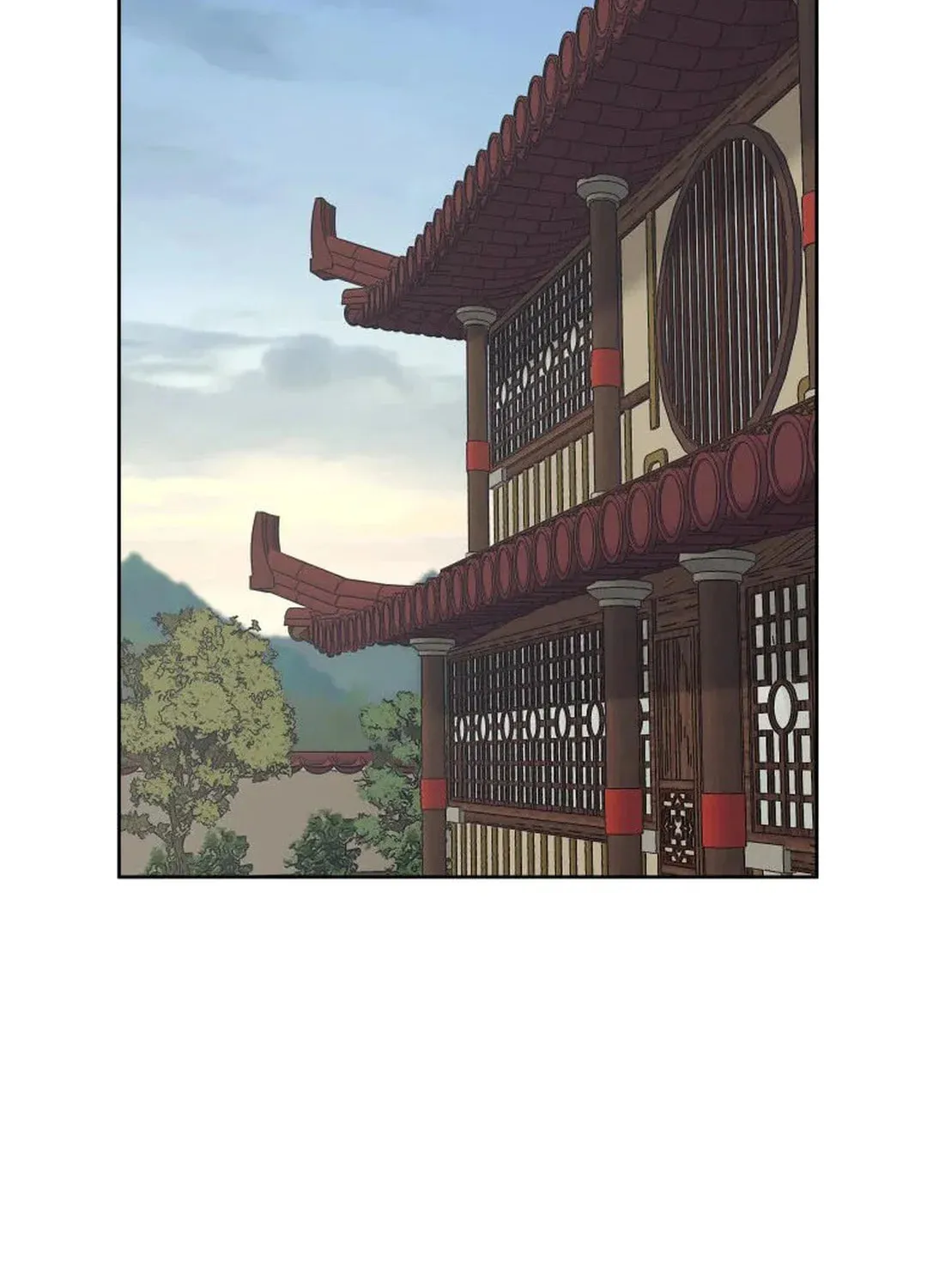 Administrator Kang Jin Lee Chapter 128 page 78 - 
