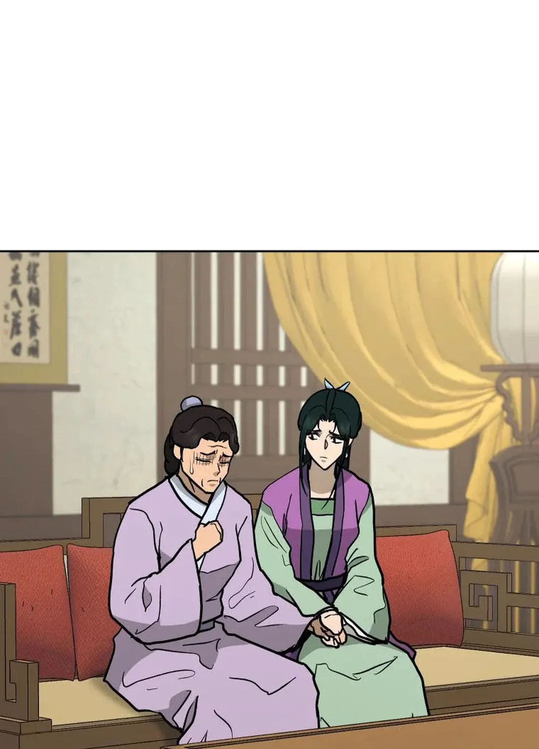Administrator Kang Jin Lee Chapter 128 page 79 - 