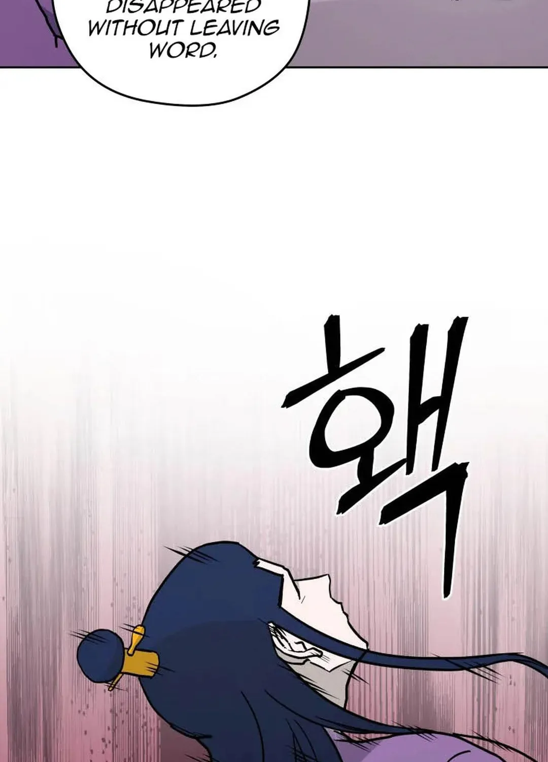 Administrator Kang Jin Lee Chapter 128 page 89 - 
