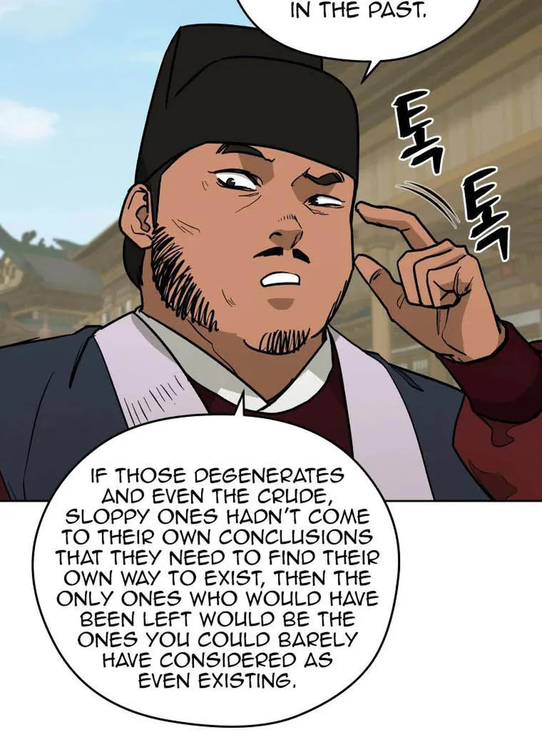 Administrator Kang Jin Lee Chapter 129 page 11 - 
