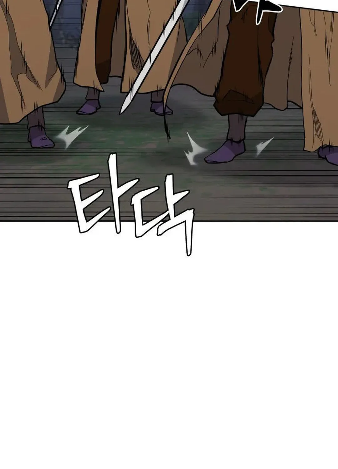 Administrator Kang Jin Lee Chapter 129 page 105 - 