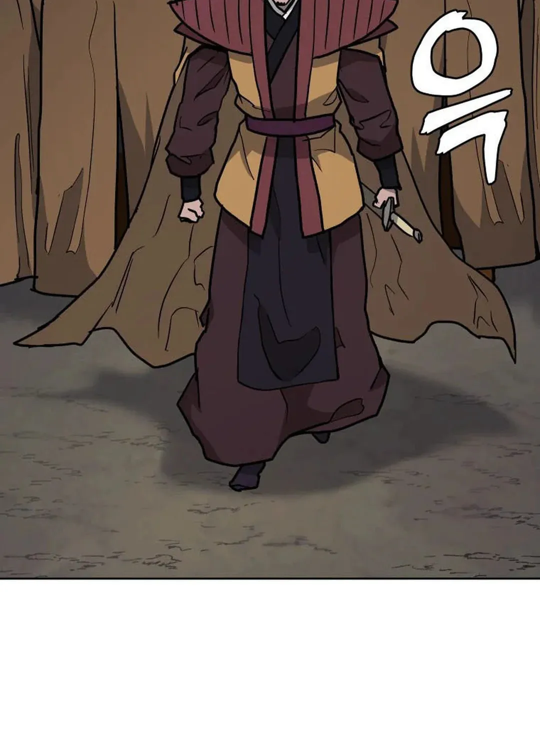 Administrator Kang Jin Lee Chapter 129 page 108 - 