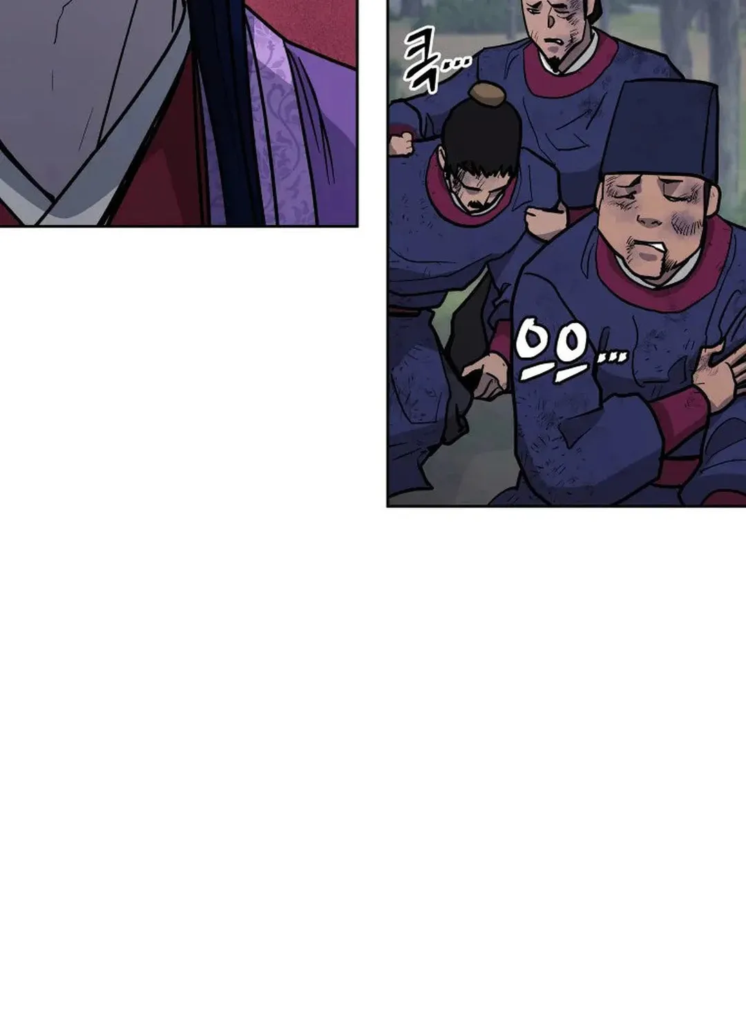Administrator Kang Jin Lee Chapter 129 page 116 - 
