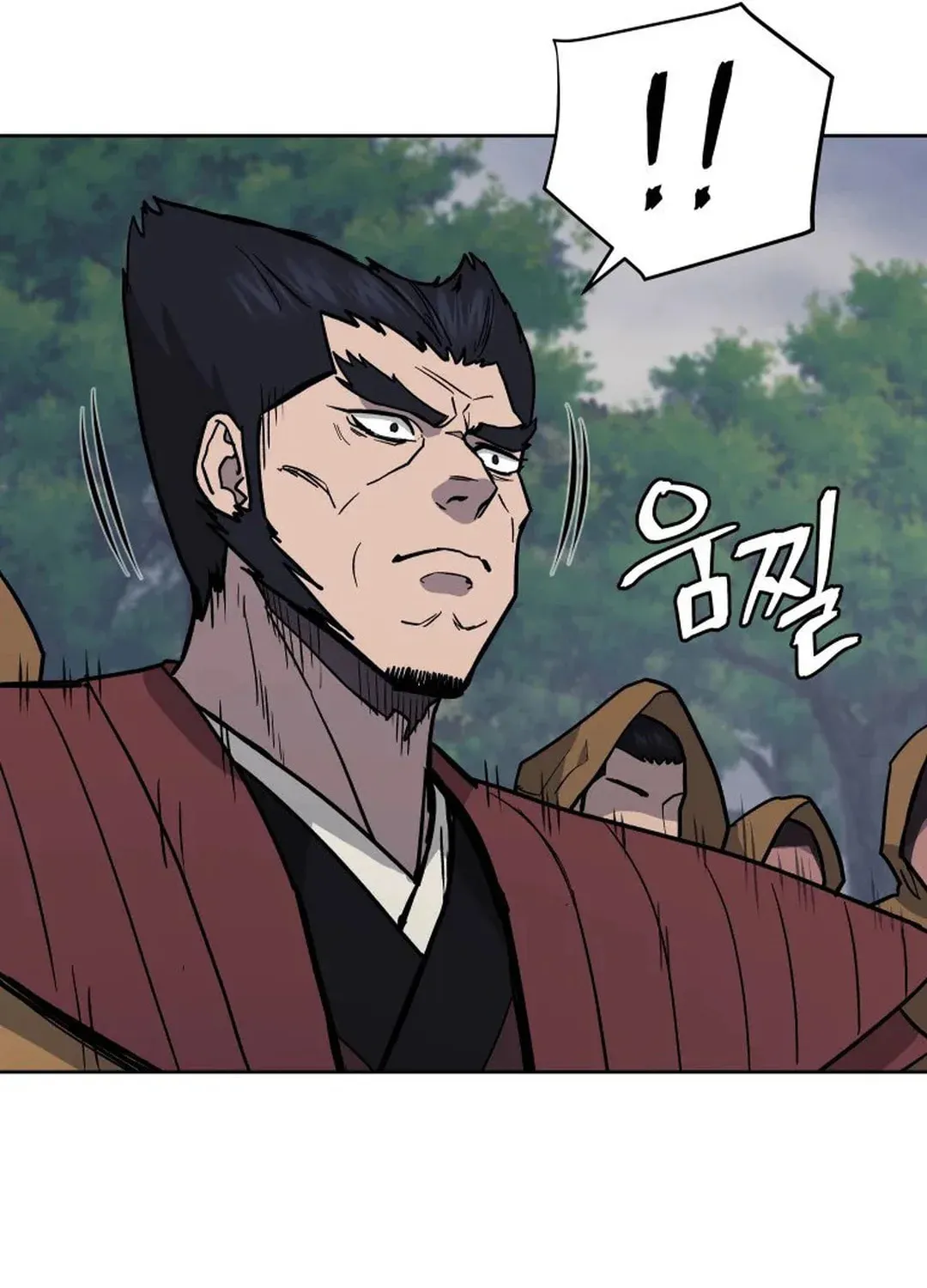 Administrator Kang Jin Lee Chapter 129 page 118 - 