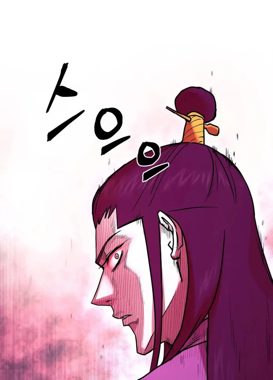 Administrator Kang Jin Lee Chapter 129 page 119 - 