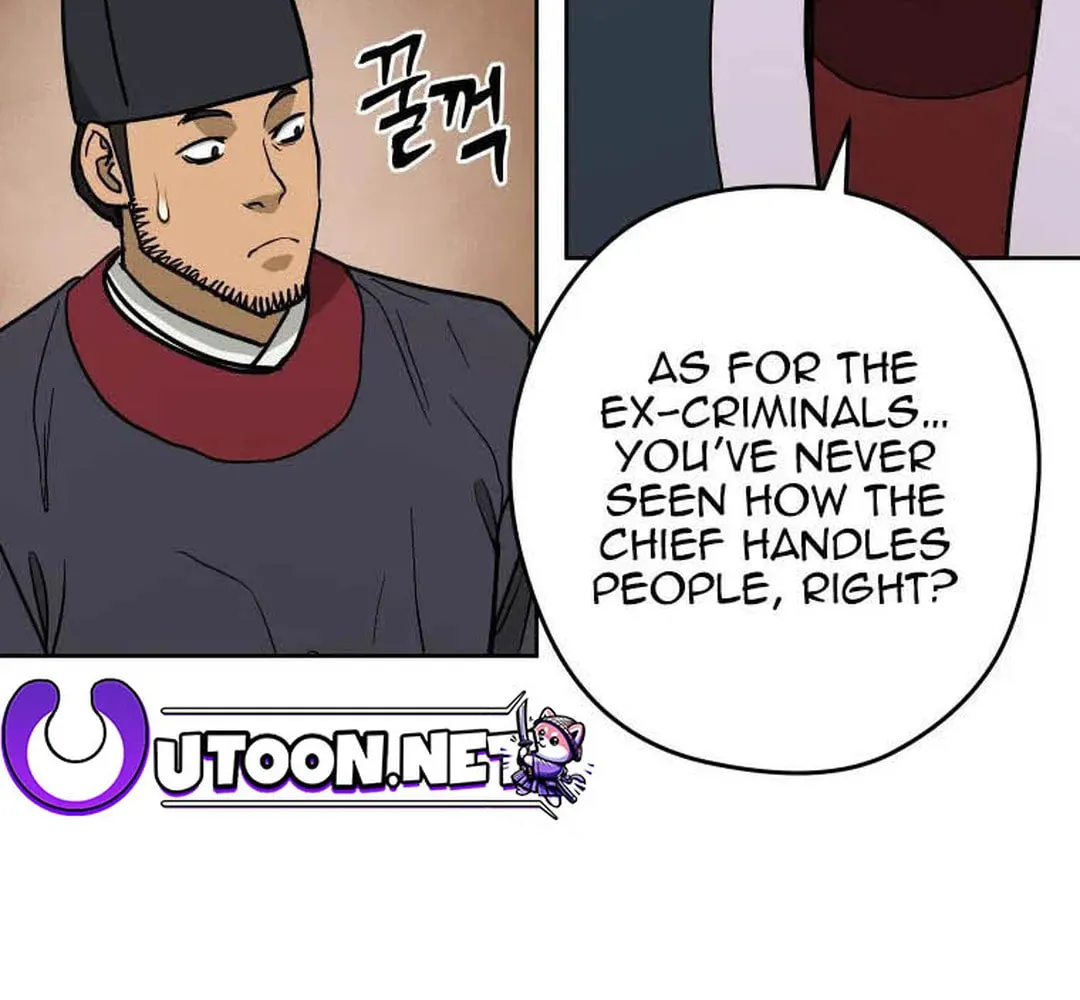 Administrator Kang Jin Lee Chapter 129 page 13 - 