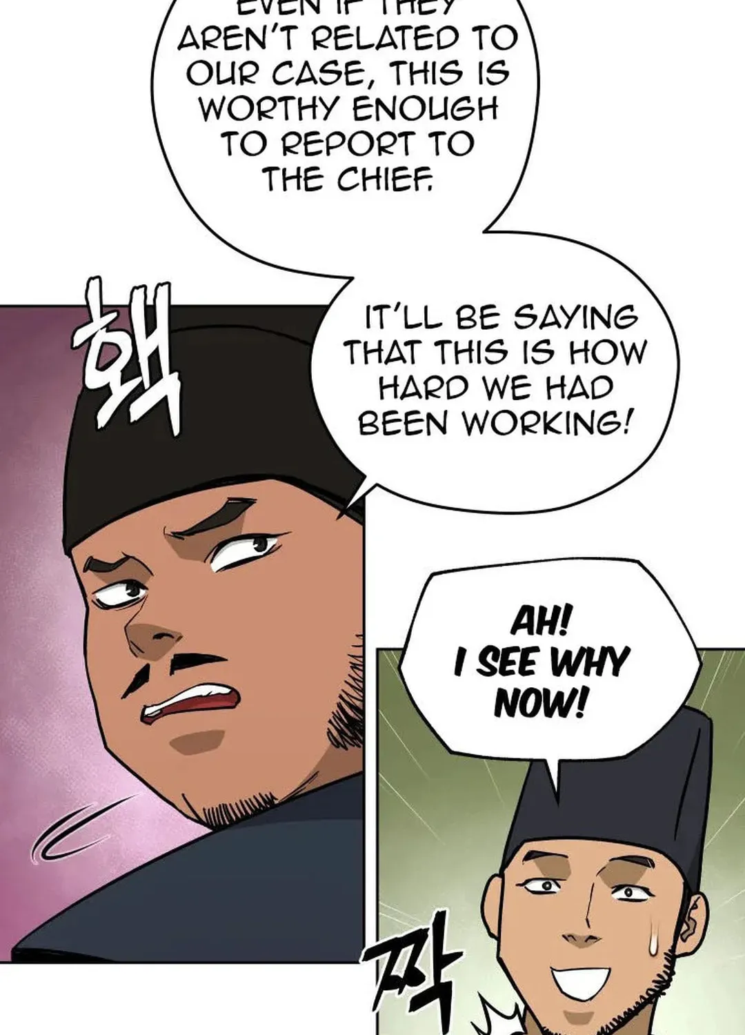Administrator Kang Jin Lee Chapter 129 page 33 - 