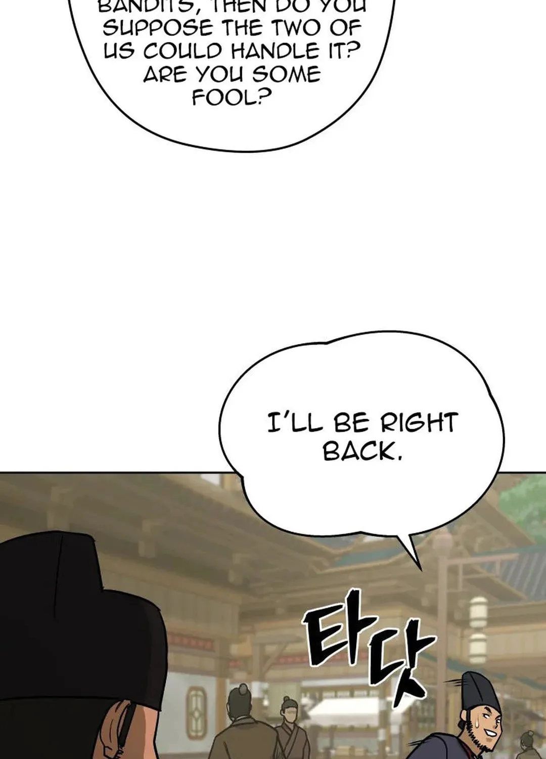 Administrator Kang Jin Lee Chapter 129 page 37 - 