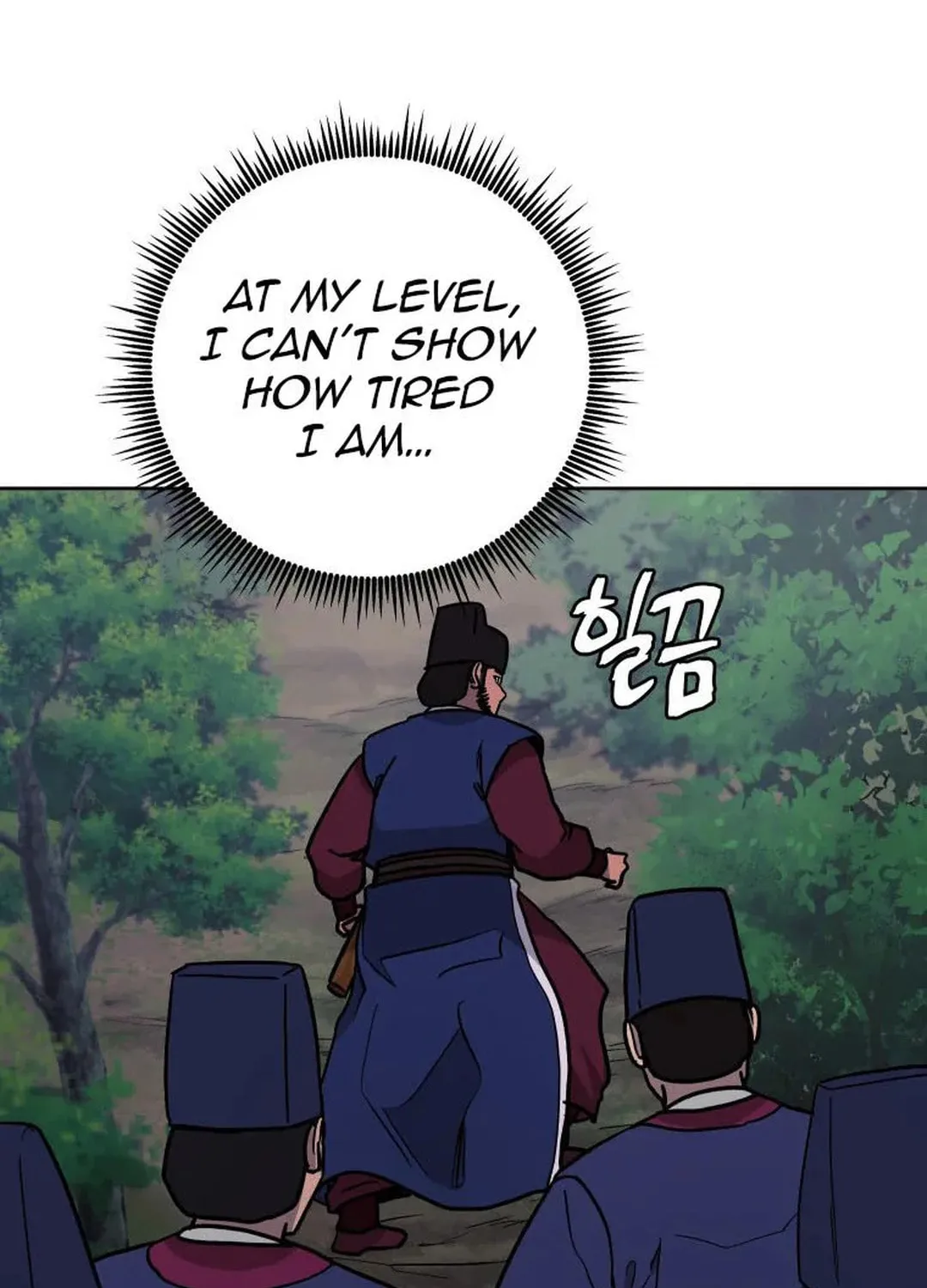 Administrator Kang Jin Lee Chapter 129 page 45 - 
