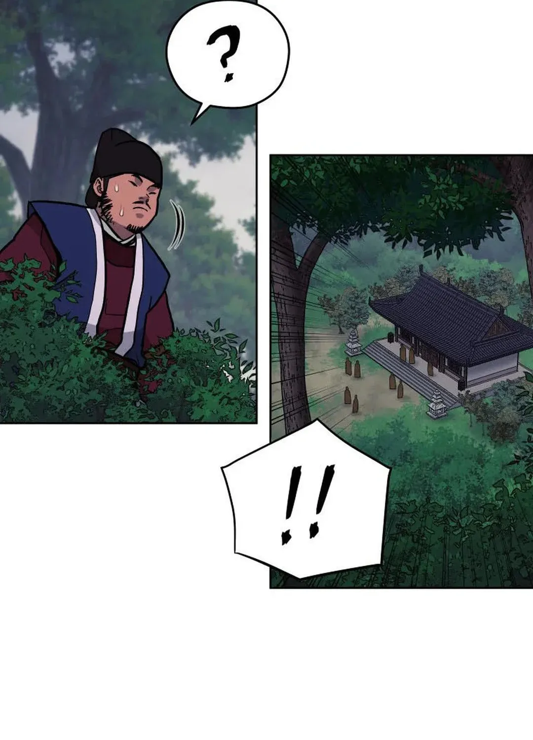 Administrator Kang Jin Lee Chapter 129 page 47 - 