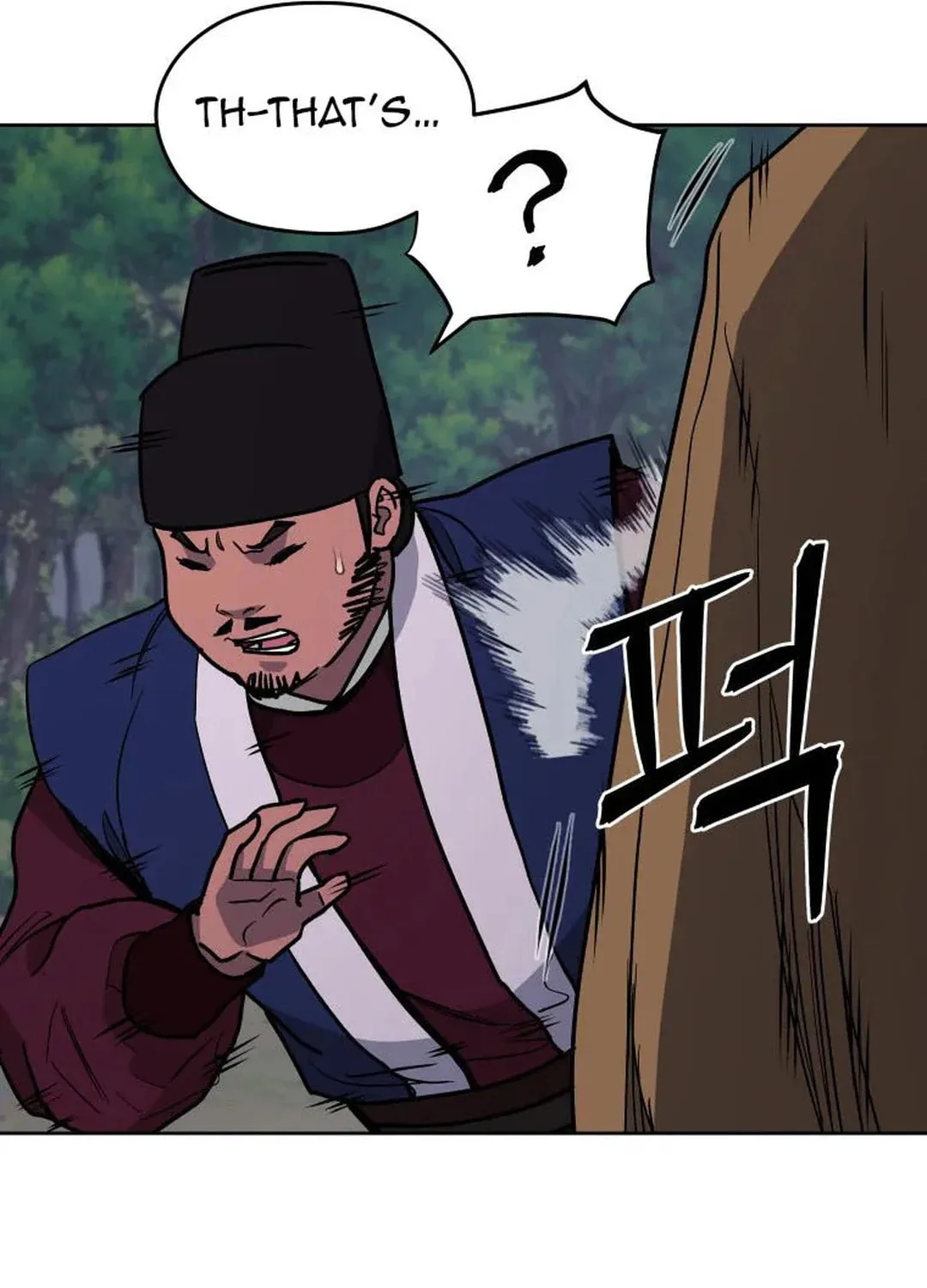 Administrator Kang Jin Lee Chapter 129 page 49 - 