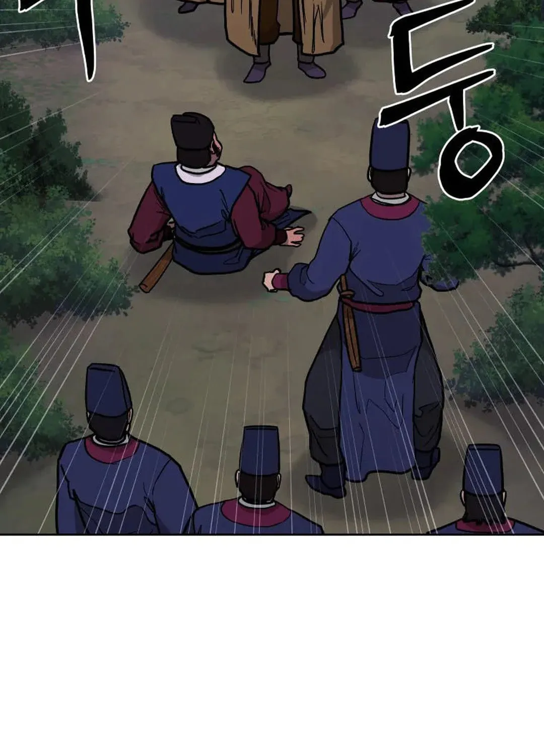 Administrator Kang Jin Lee Chapter 129 page 51 - 