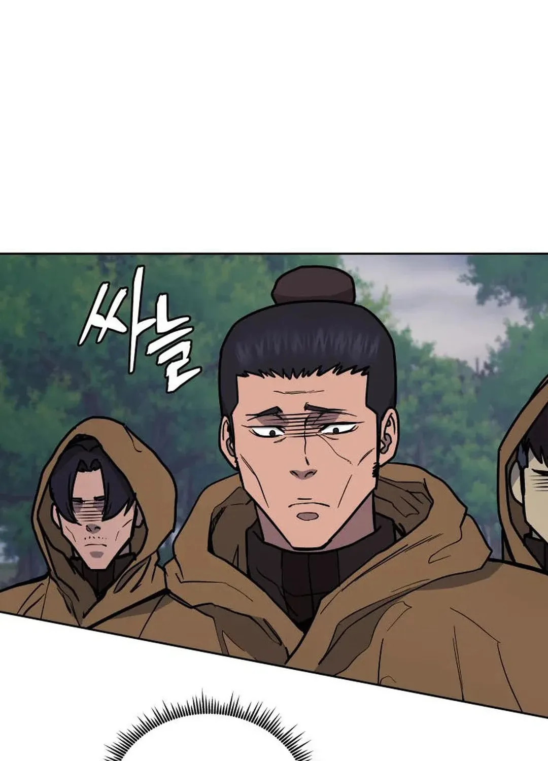 Administrator Kang Jin Lee Chapter 129 page 52 - 