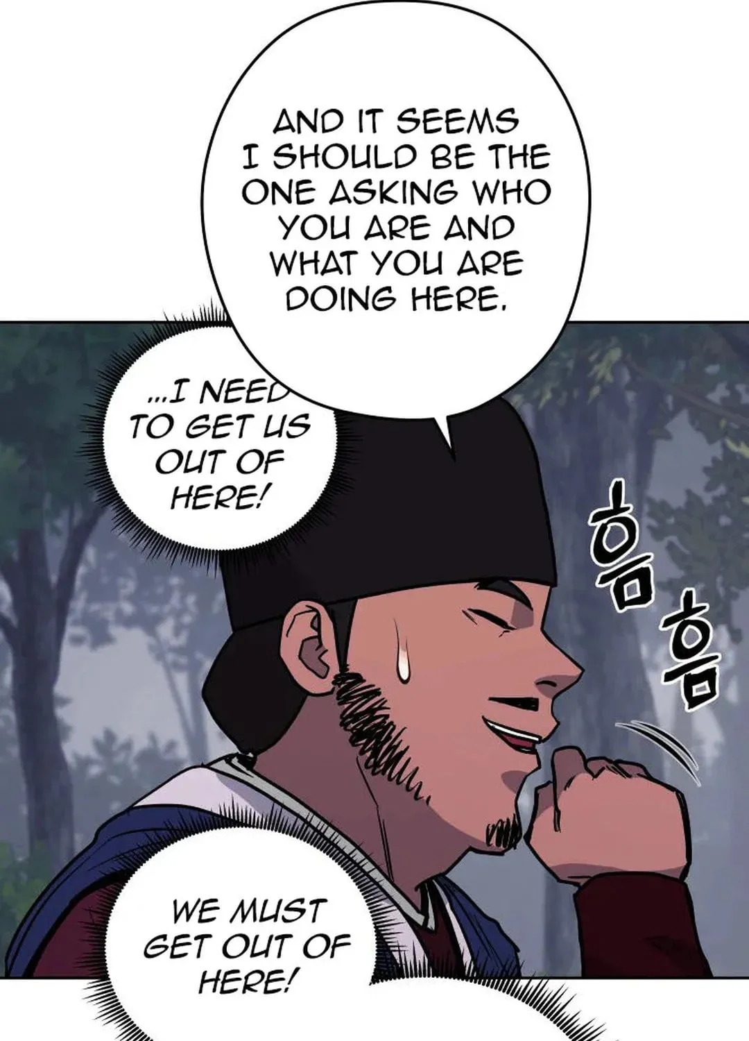 Administrator Kang Jin Lee Chapter 129 page 56 - 