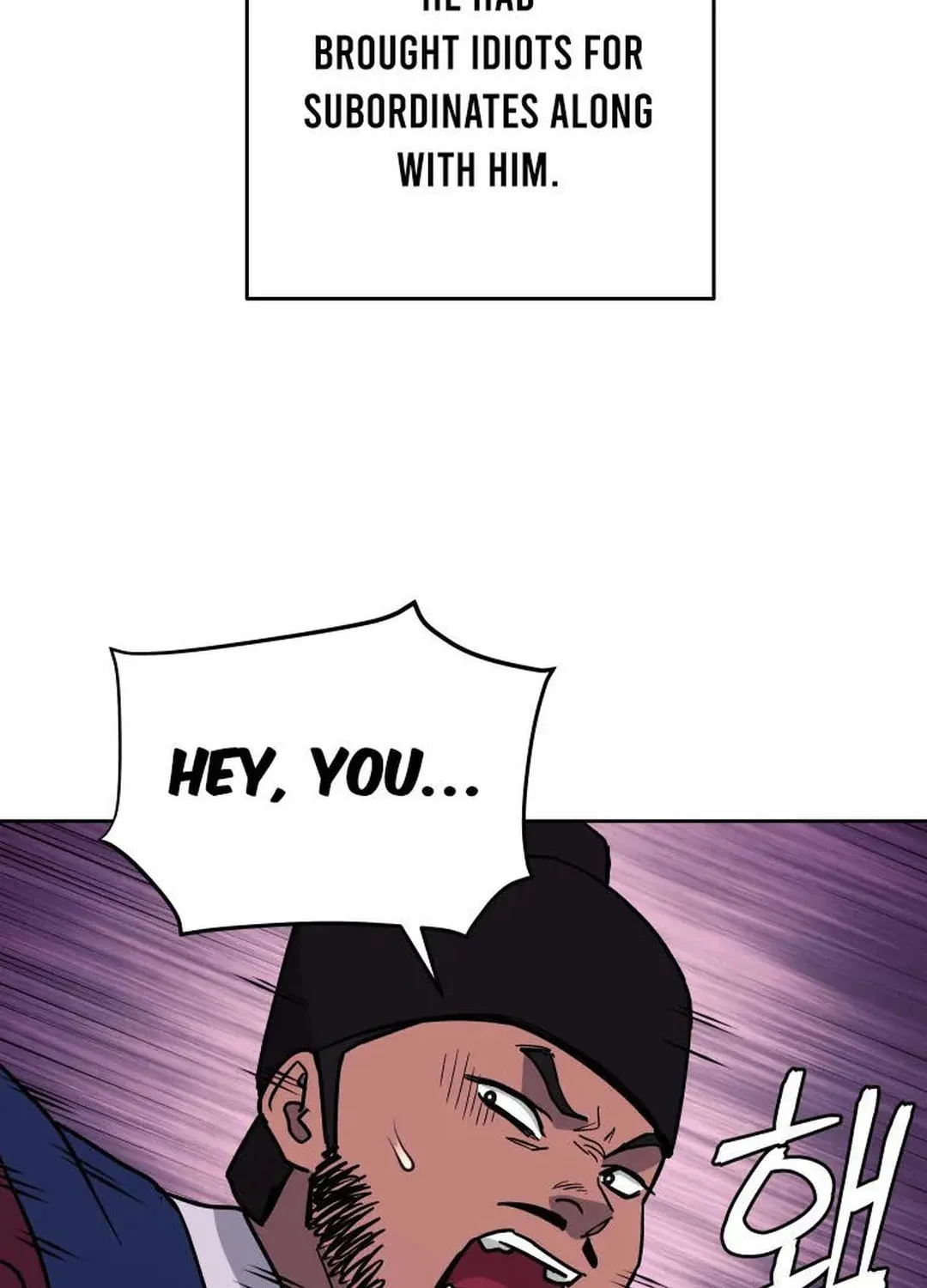 Administrator Kang Jin Lee Chapter 129 page 66 - 
