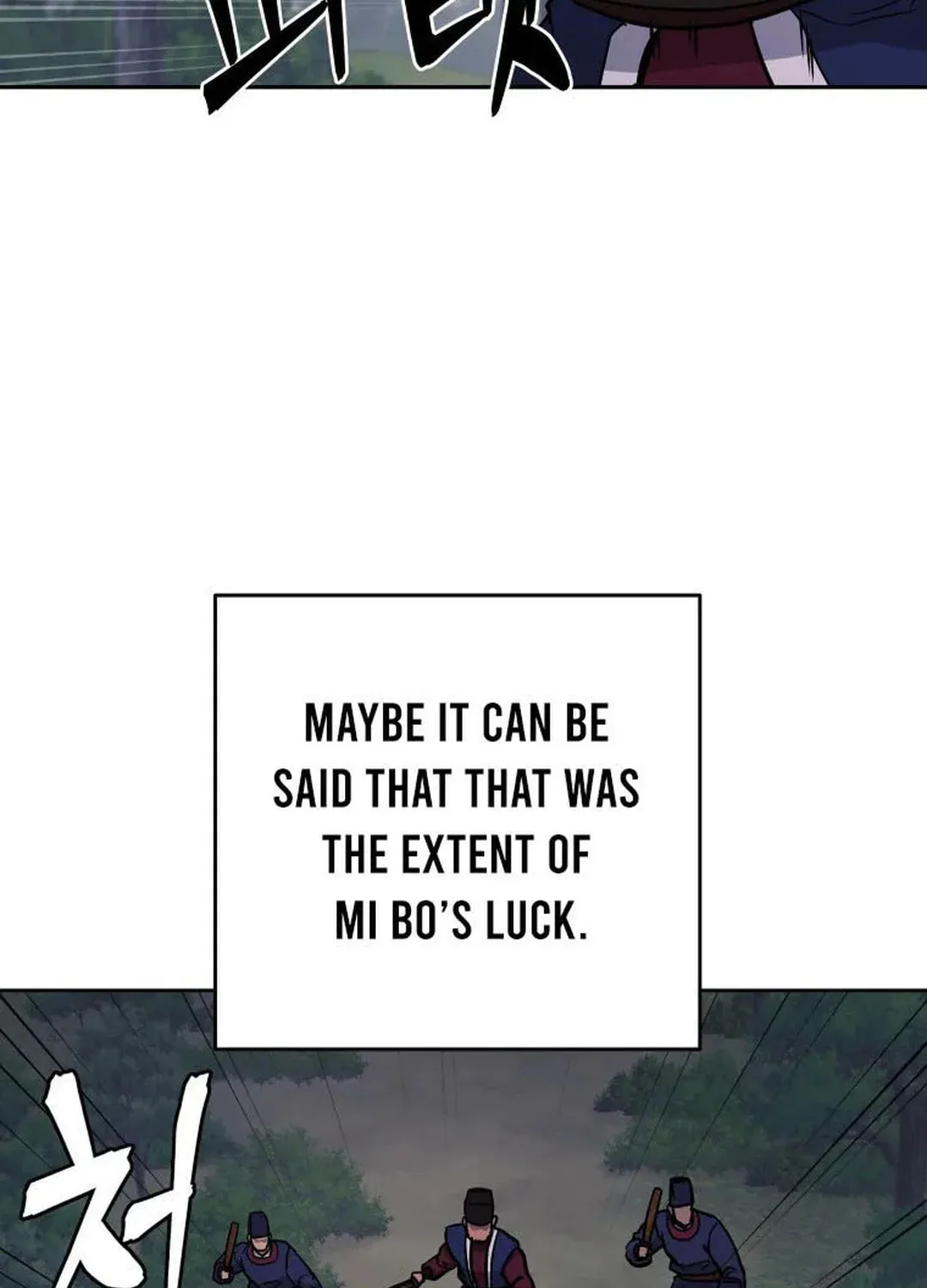 Administrator Kang Jin Lee Chapter 129 page 71 - 