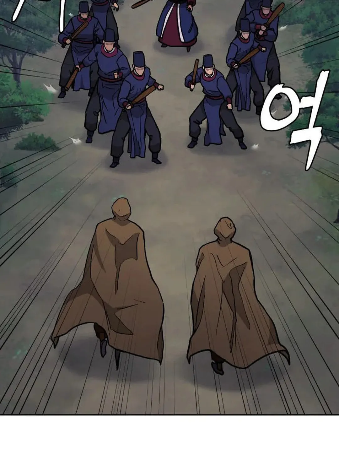 Administrator Kang Jin Lee Chapter 129 page 72 - 