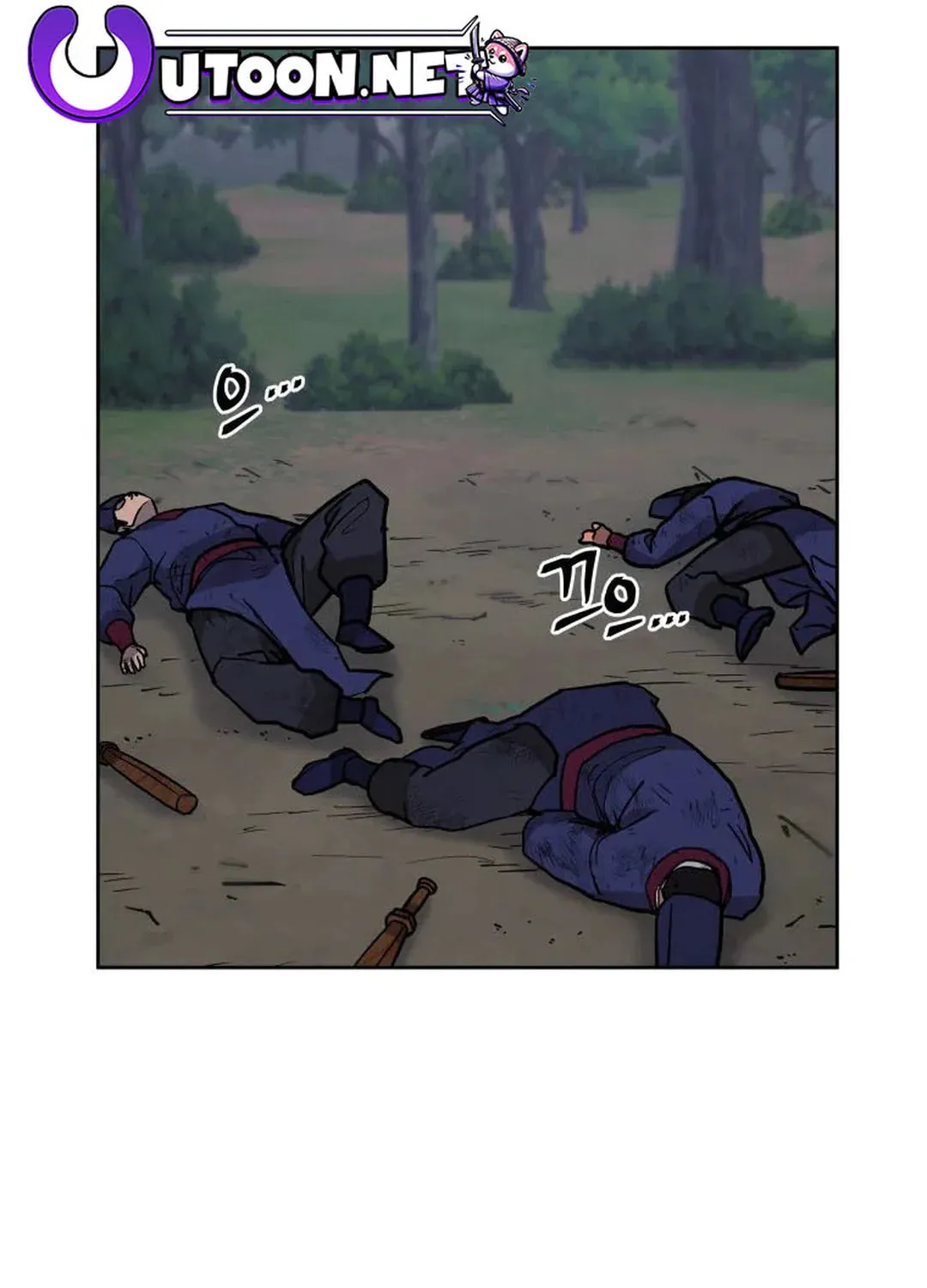 Administrator Kang Jin Lee Chapter 129 page 76 - 