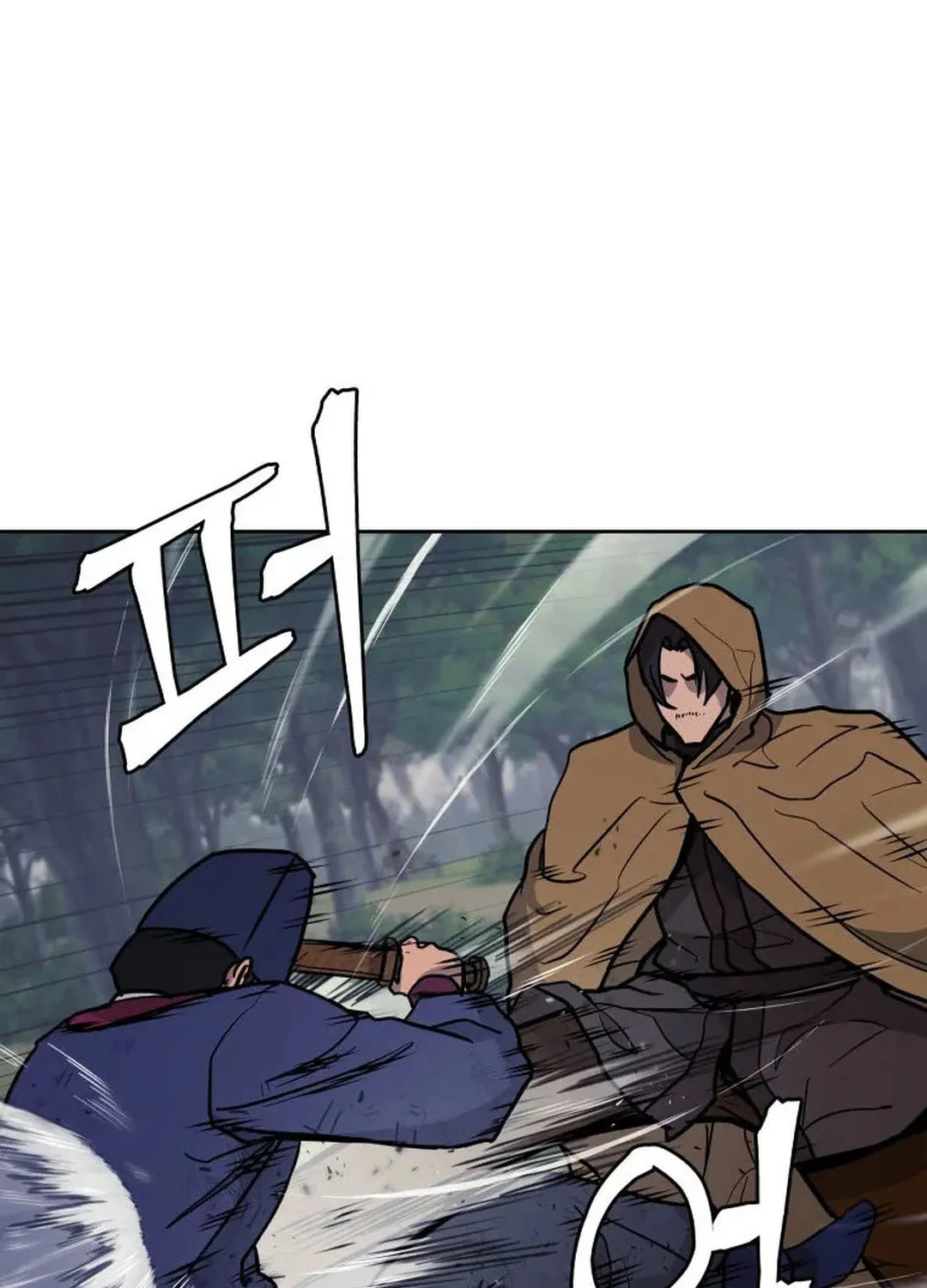 Administrator Kang Jin Lee Chapter 129 page 77 - 