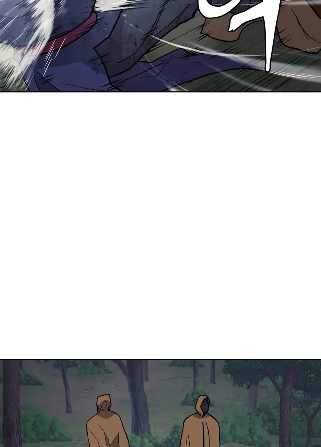 Administrator Kang Jin Lee Chapter 129 page 78 - 