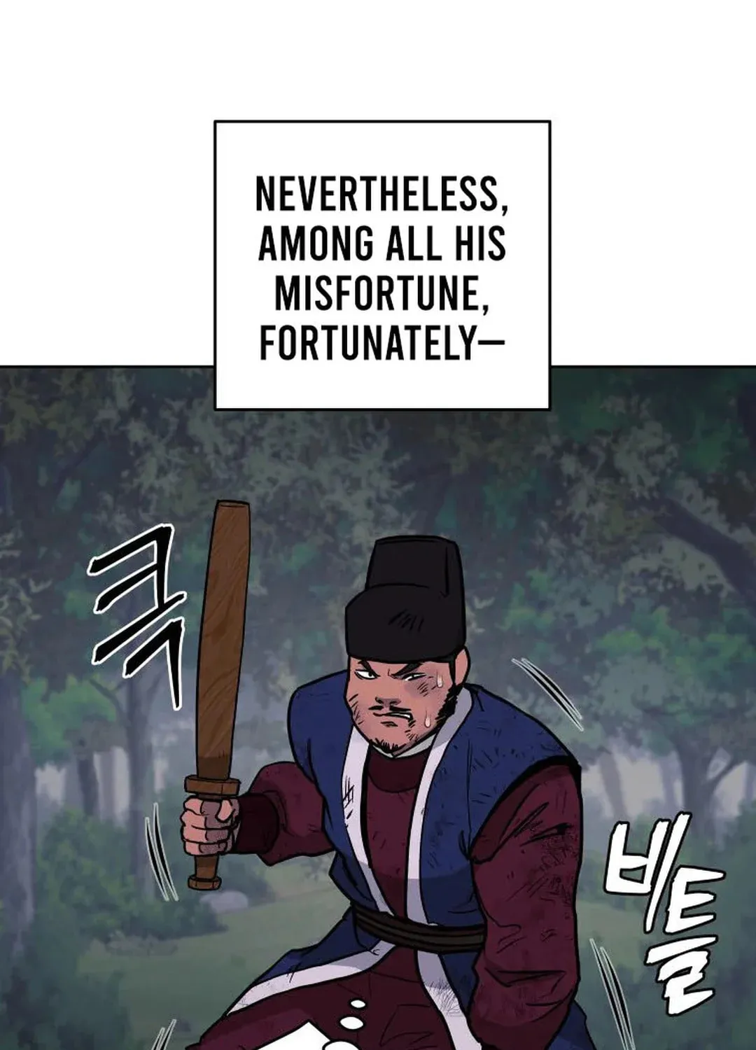 Administrator Kang Jin Lee Chapter 129 page 80 - 