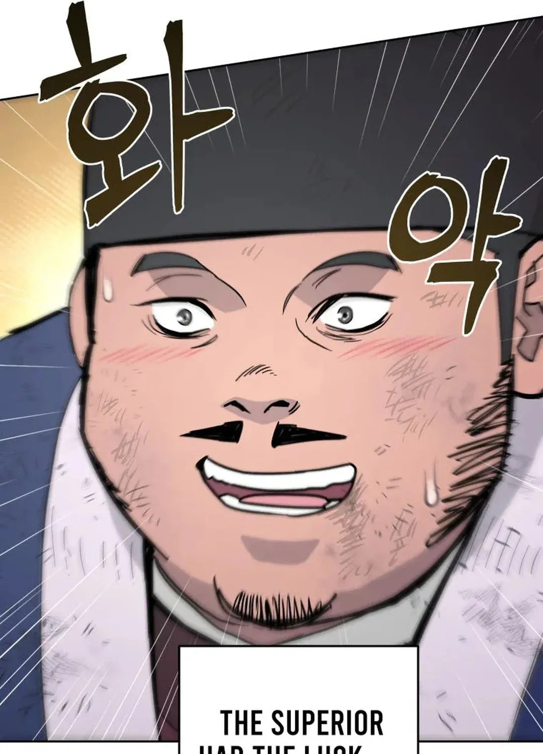 Administrator Kang Jin Lee Chapter 129 page 83 - 