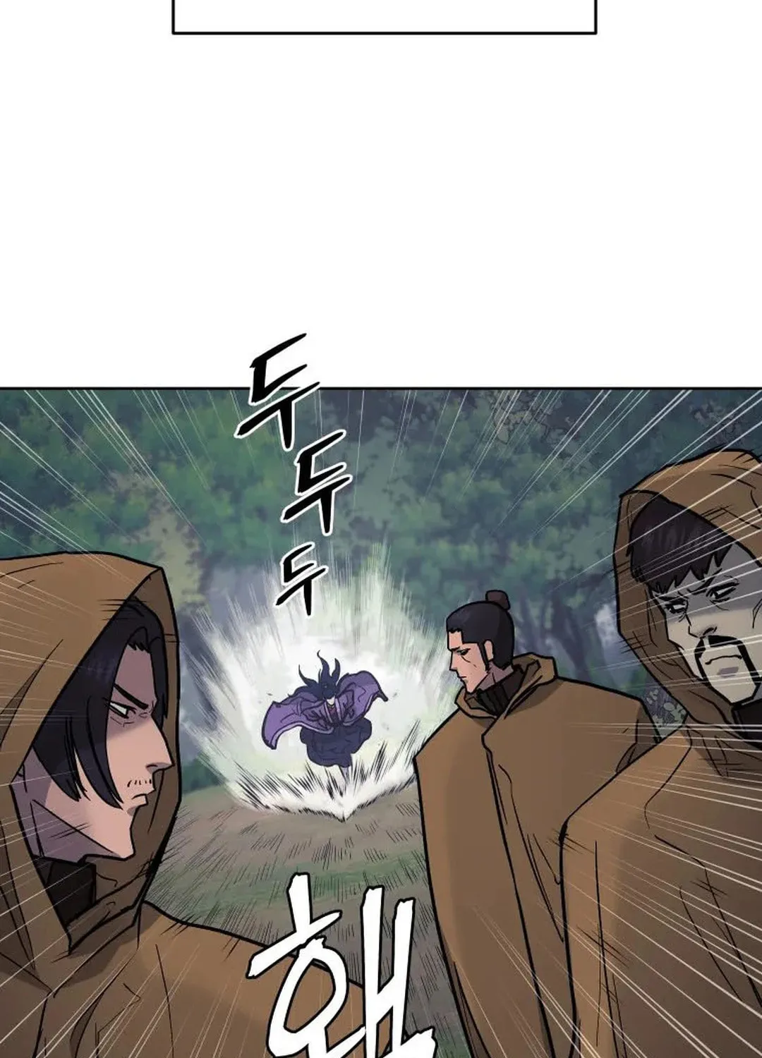 Administrator Kang Jin Lee Chapter 129 page 86 - 