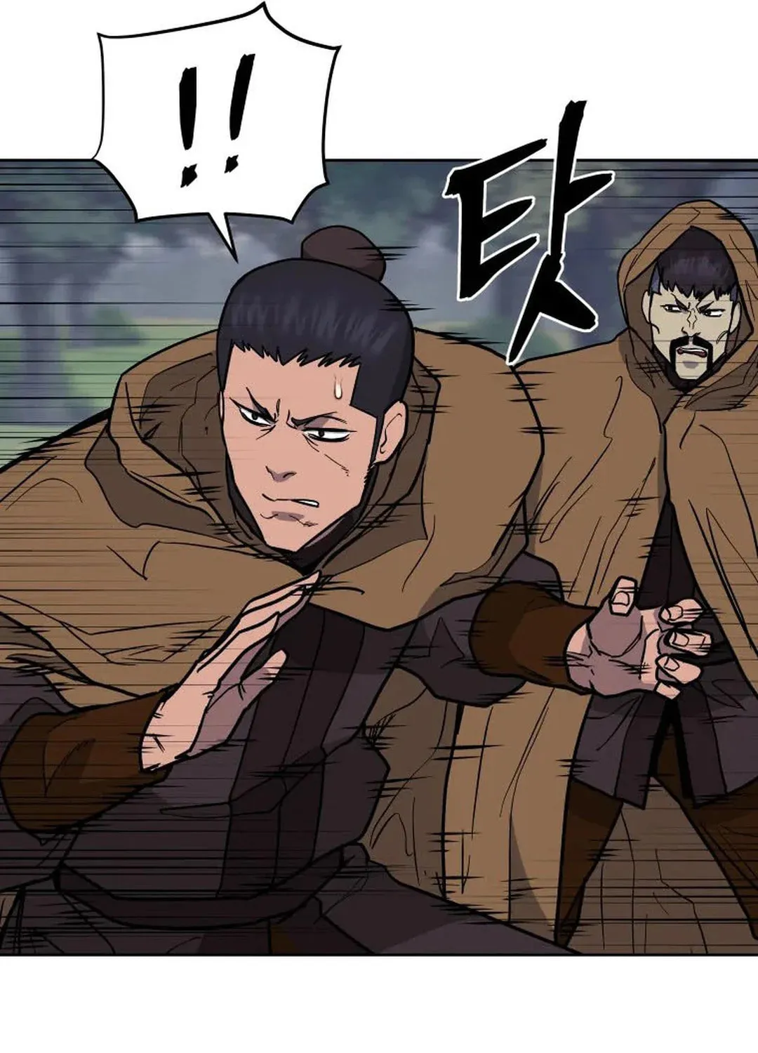 Administrator Kang Jin Lee Chapter 129 page 90 - 