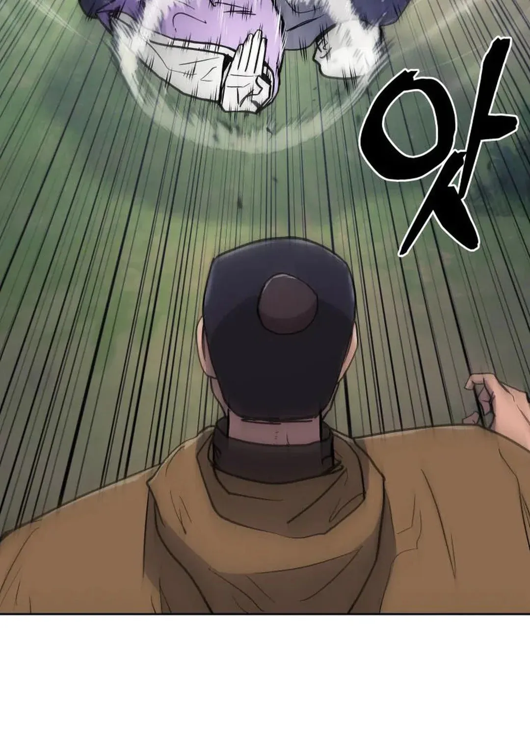 Administrator Kang Jin Lee Chapter 129 page 92 - 