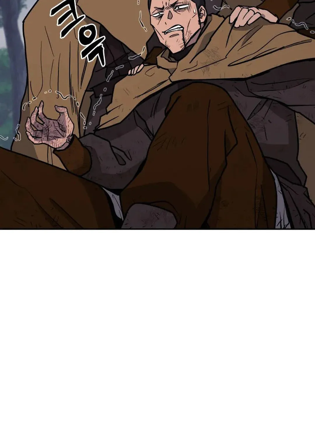 Administrator Kang Jin Lee Chapter 129 page 99 - 