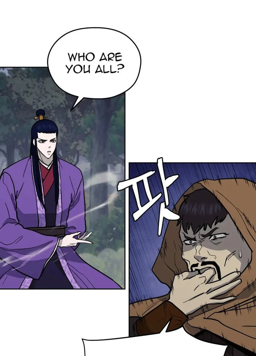 Administrator Kang Jin Lee Chapter 129 page 100 - 
