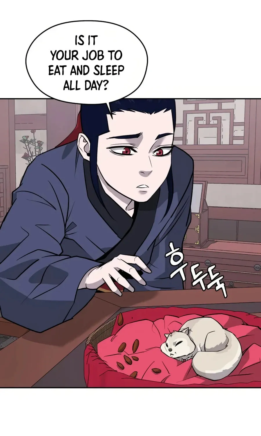 Administrator Kang Jin Lee Chapter 13 page 24 - 