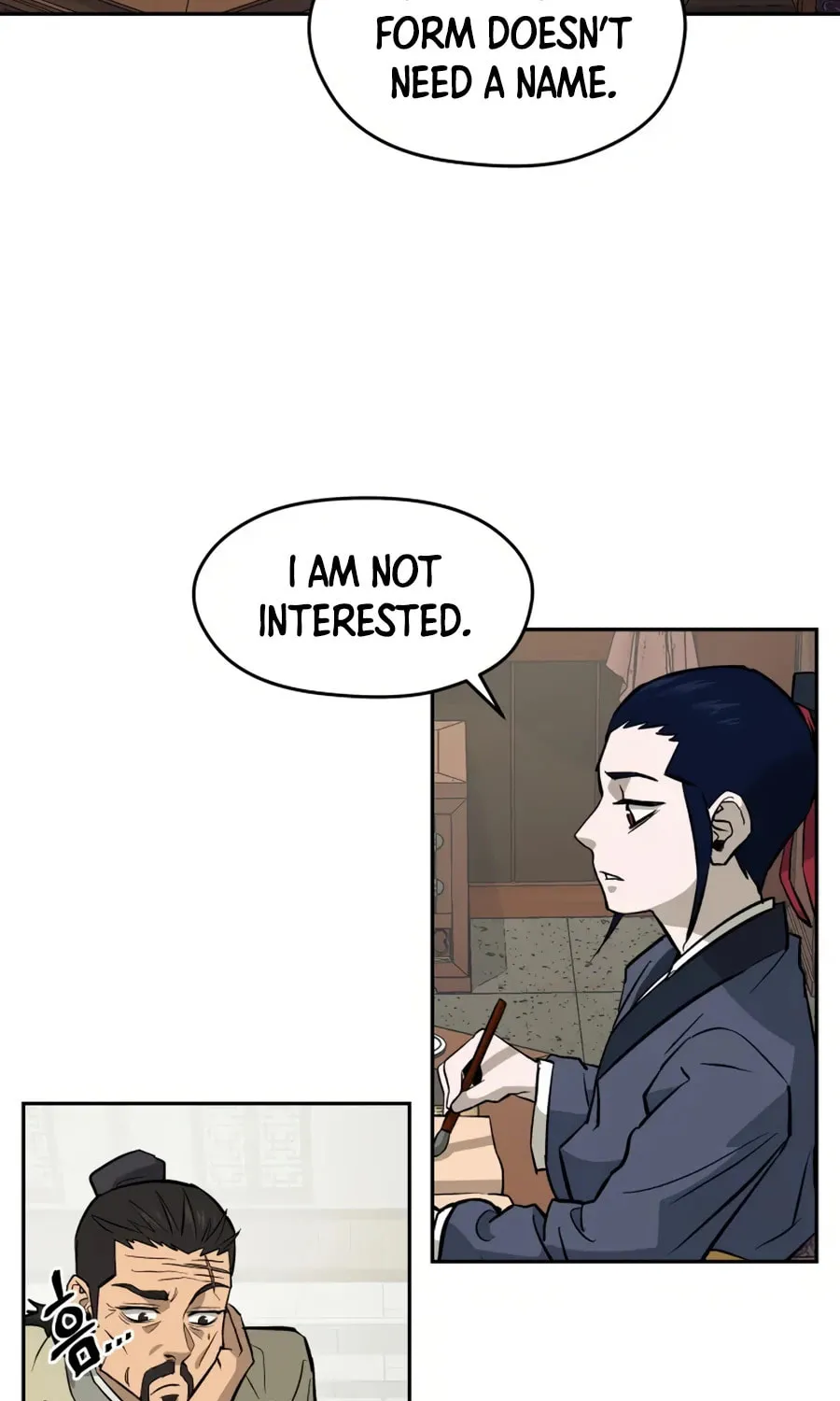 Administrator Kang Jin Lee Chapter 13 page 36 - 