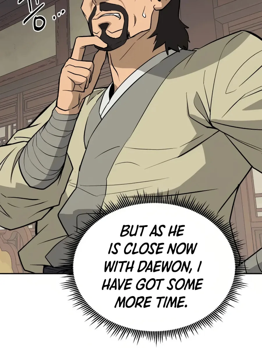 Administrator Kang Jin Lee Chapter 13 page 49 - 